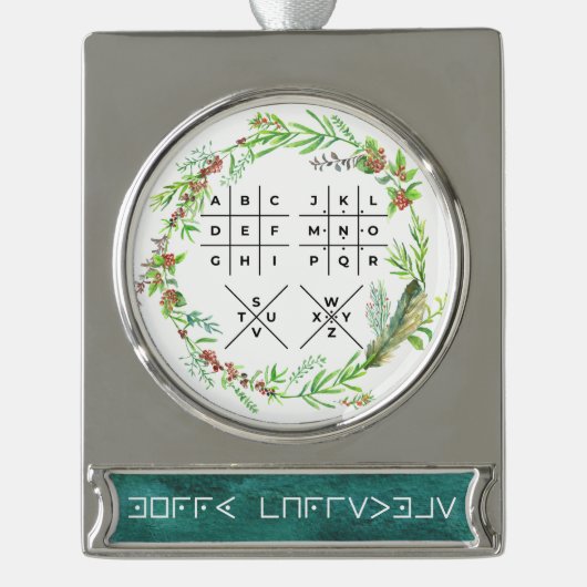 ピッペン暗号でコード化された「メリークリスマス」 シルバープレートバナーオーナメント (正面)