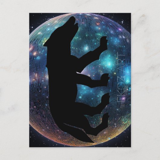 ピティッシュウルフ宇宙オルブ ポストカード (正面)