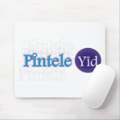 ピテルYid マウスパッド (マウス)