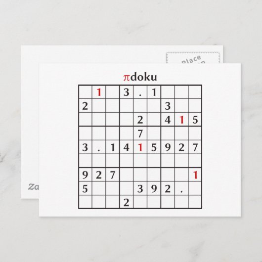 ピドク ポストカード (正面/裏面)