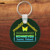 ピニーゼンロマモキットキーチェーン キーホルダー (正面)