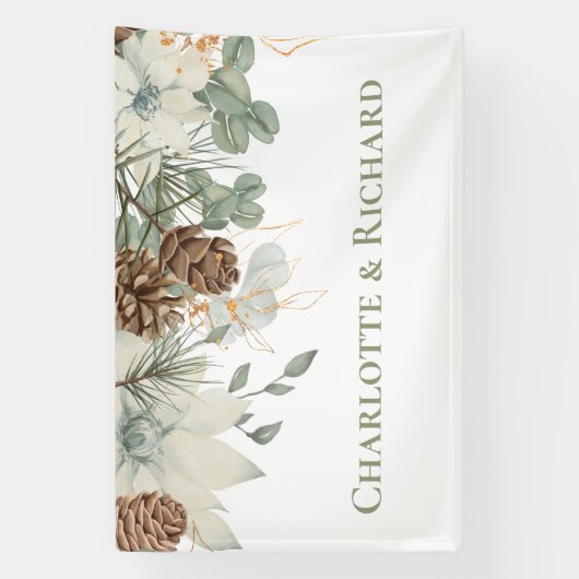 ピネコ素朴ンと名前の森の緑 横断幕 (縦)