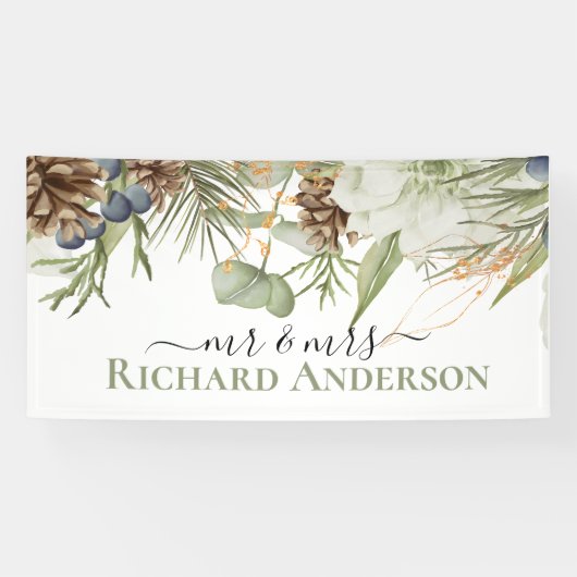 ピネコ素朴ンを使った森の緑 横断幕 (横)