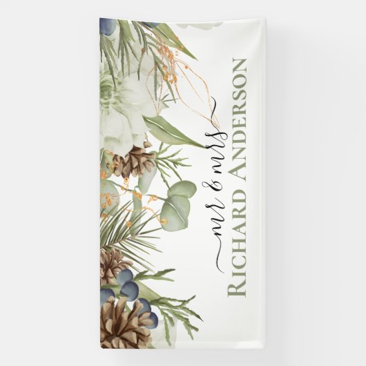 ピネコ素朴ンを使った森の緑 横断幕 (縦)