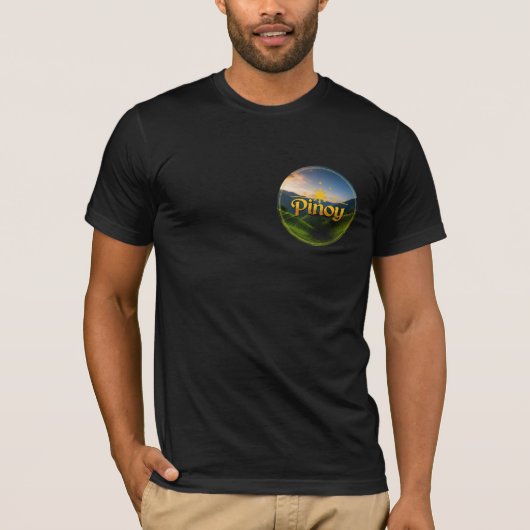ピノイの誇り:黄金と緑の国 Tシャツ (正面)