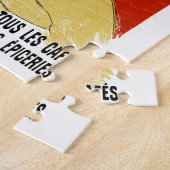 ピパーミント ジグソーパズル (側面)