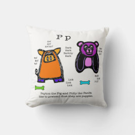 ピピピリ クッション