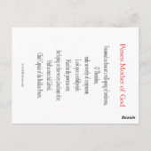 ピメンマザーオブゴッド祈りの言葉カード ポストカード (裏面)