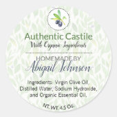 ピュアオリーブ油手作り自家製バス&体ラベル ラウンドシール (正面)