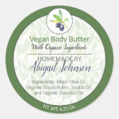 ピュアオリーブ油自家製体バターまたはジェリーラベル ラウンドシール (正面)