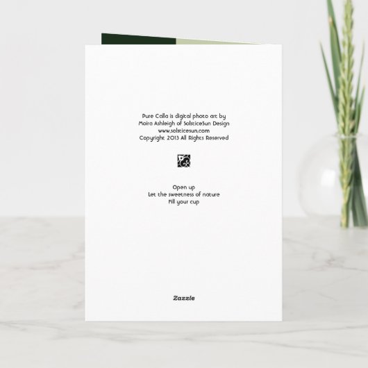 ピュアカラ カード (裏面)