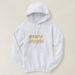 ピュアパンジャブフード付きスウェットシャツTシャツデザイン パーカ