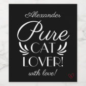 ピュアパーソナライズされた猫好き! ワインラベル (シングルラベル)