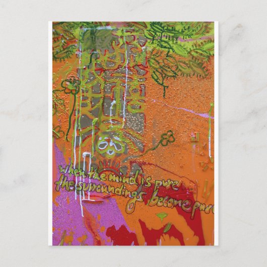 "ピュアマインド" ポストカード (正面)