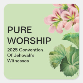 ピュア崇拝2025年大会 | JWギフトラベル スクエアシール