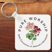 ピュア崇拝2025年大会 | JW キーホルダー (正面)