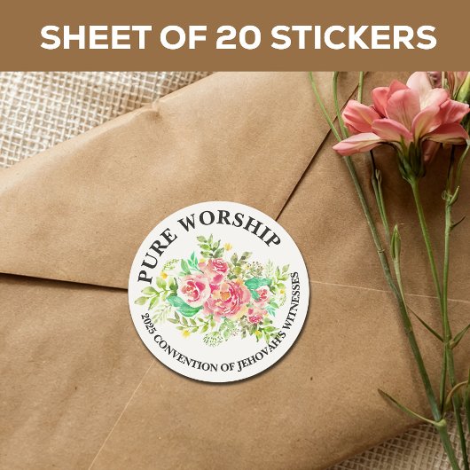 ピュア礼拝2025大会JW封筒 ラウンドシール