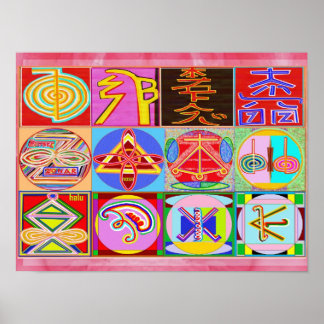 ピュア霊気ヒーリングアート – 12シンボル ポスター