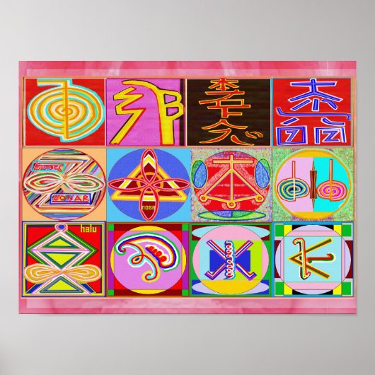 ピュア霊気ヒーリングアート – 12シンボル ポスター (正面)