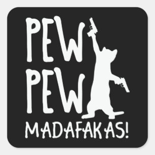 ピューマダファカス スクエアシール