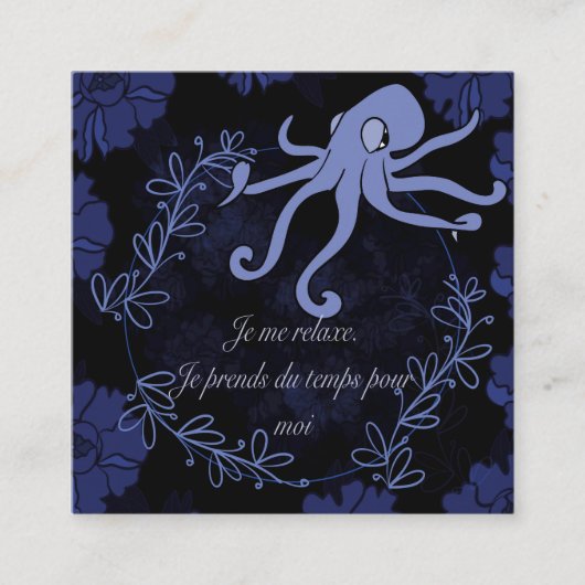 ピューヴル スクエア名刺 (正面)