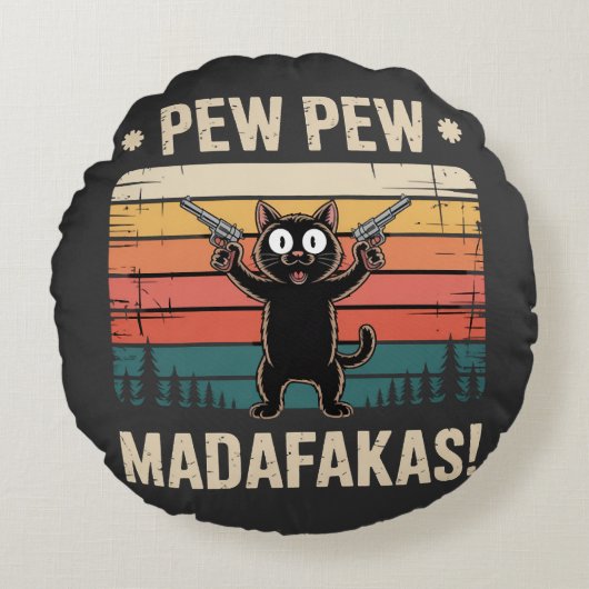 ピュー ピュー マダファカス ラウンドクッション (正面)