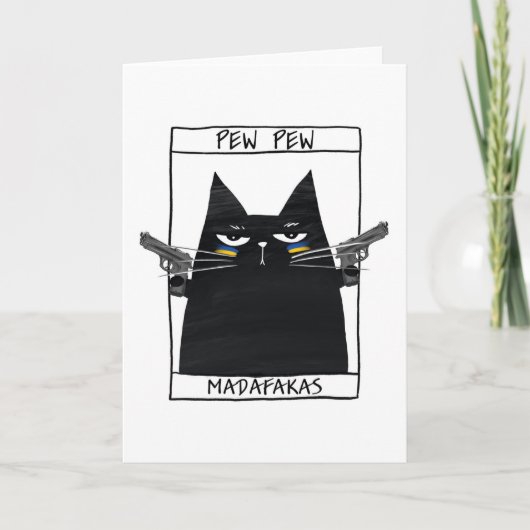 ピュー・マダファカス サンキューカード (正面)