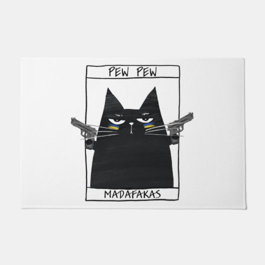 ピュー・マダファカス ドアマット (正面)