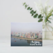 ピョンヤン北朝鮮 – 都市ビュー ポストカード (スタンド正面)