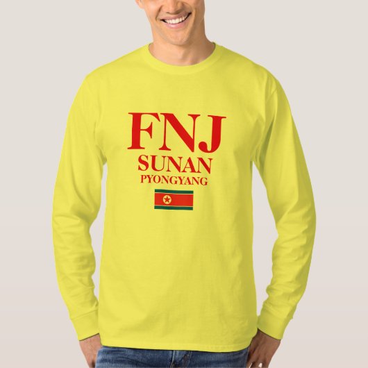 ピョンヤン国際的空港シャツ Tシャツ (正面)