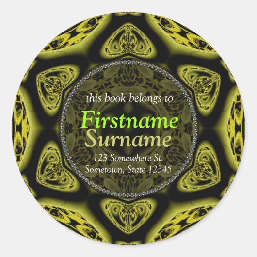 ピヨテジオメトリックスター蔵書票ステッカー ラウンドシール (正面)