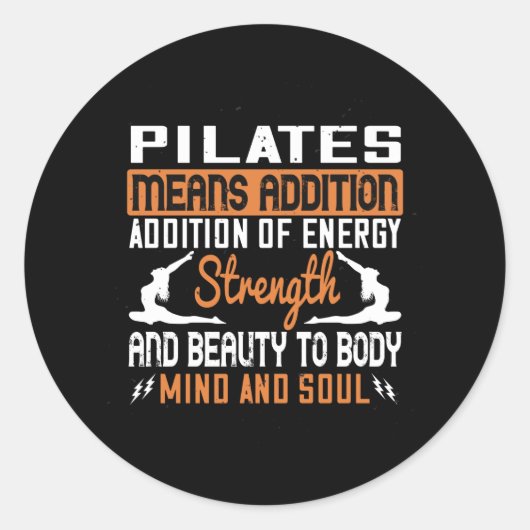 ピラツとは、エネルギー精神と魂の追加を意味する ラウンドシール (正面)