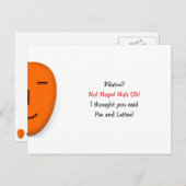 ピラティス?ダメだ!違う!ヌー! – はがきを送信するスマイル ポストカード (正面/裏面)