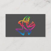 ピラニア 名刺 (裏面)