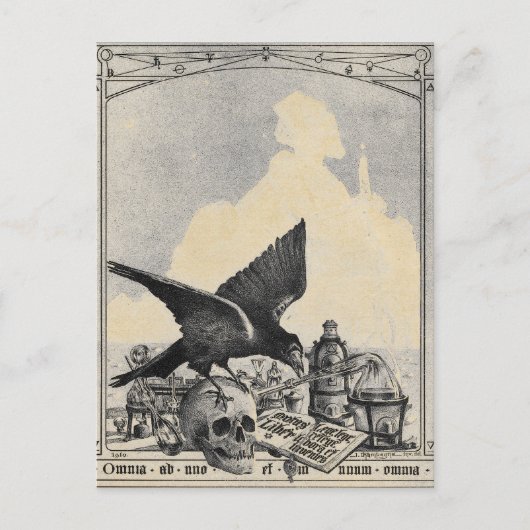 ピラミッドの謎 ポストカード (正面)