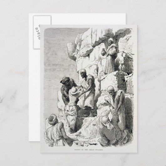 ピラミッド素晴らしの上昇、19世紀 ポストカード (正面/裏面)