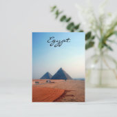 ピラミッド・エジプト ポストカード (スタンド正面)