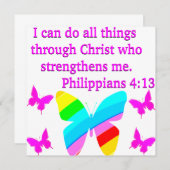 ピリピかわいらしアン4:13蝶デザイン (正面/裏面)