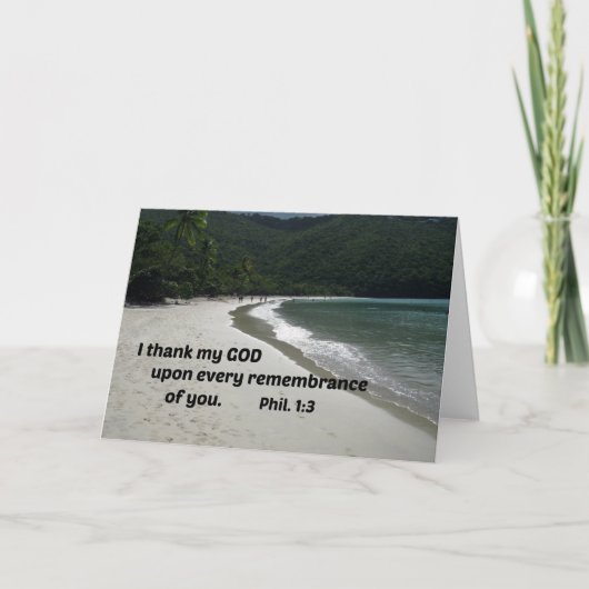 ピリピ人への第一感謝してい章3わたしはすべての人に対して サンキューカード (正面)