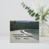 ピリピ人への第一感謝してい章3わたしはすべての人に対して ポストカード (スタンド正面)