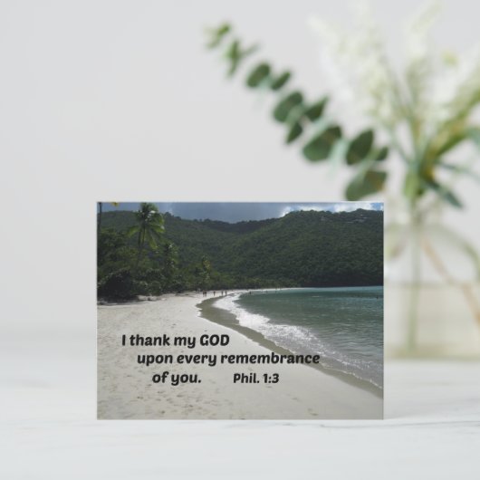 ピリピ人への第一感謝してい章3わたしはすべての人に対して ポストカード (スタンド正面)