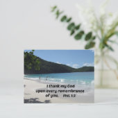 ピリピ人への第一感謝してい章3わたしはすべての人に対して ポストカード (スタンド正面)