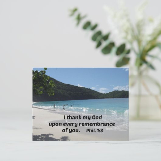 ピリピ人への第一感謝してい章3わたしはすべての人に対して ポストカード (スタンド正面)