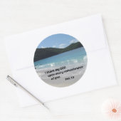 ピリピ人への第一感謝してい章3わたしはすべての人に対して ラウンドシール (封筒)