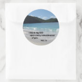 ピリピ人への第一感謝してい章3わたしはすべての人に対して ラウンドシール (バッグ)