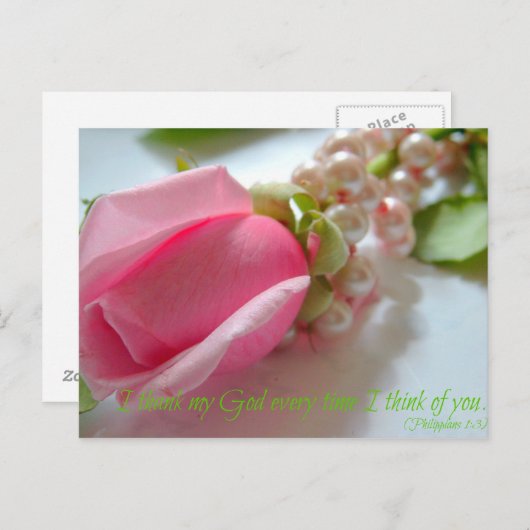 ピリピ感謝していアの聖書の一節 ポストカード