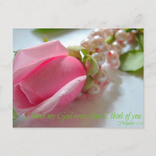 ピリピ感謝していアの聖書の一節 ポストカード (正面)