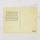 ピリピ1:2-3恵みと平安、聖書 ポストカード (裏面)