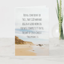 ピリピ1:6良い業を始めた神