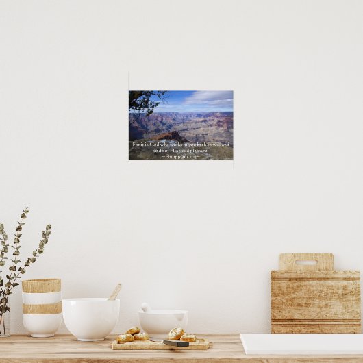 ピリピ2:13 ポスター (キッチン)